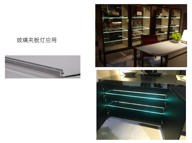 玻璃夹板灯应用